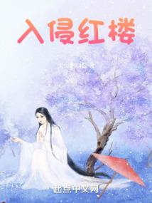 向这个世界去冒险吧