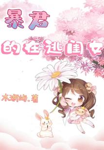 生活就是叽叽喳喳