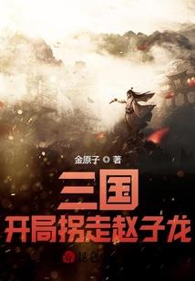 岁岁与君老