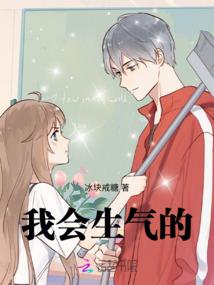 孤月冷飞鸿