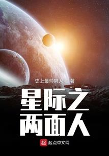 是伪男不是伪娘