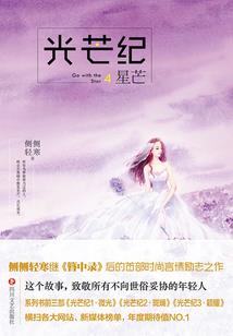 通缉林小叶