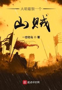 重生之梦千秋