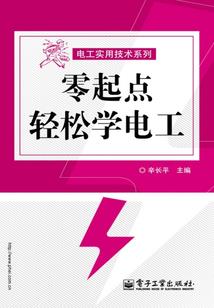 你是我的温暖人间