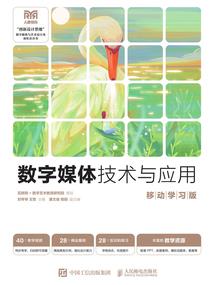 全能鬼才之逆袭男神是女生