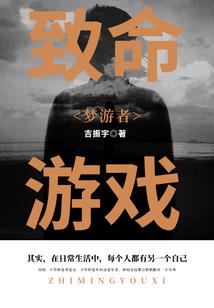 谁比谁高贵