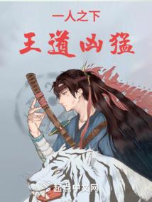 岁月的名字是你