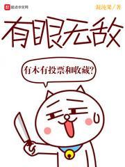 刁才令