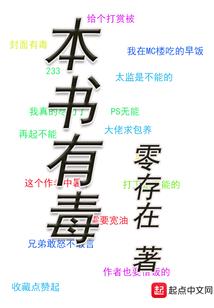 纪念的青春