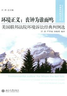 桃花债双生缘