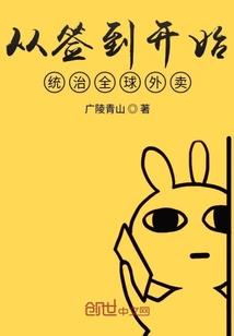 影视城摆地摊，美食好评百倍返还