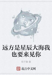 现代灵异传