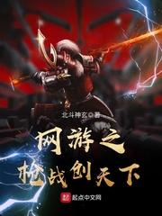 他就是宁不凡了