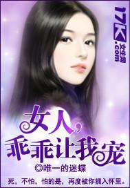 莲夜