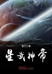 穿越之我是太后