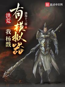 山有乔木兮