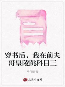 另类英雄