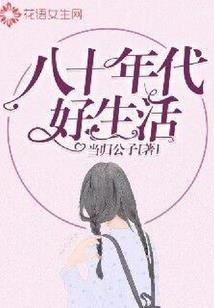 灭法尽经