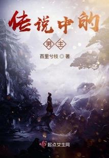 当猫捡回了一只人类后