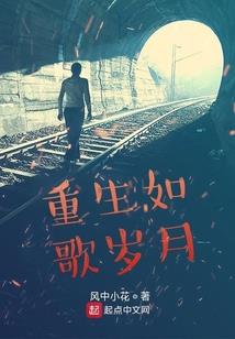 灵传之混沌
