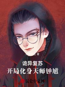 沈先生的小娇妻