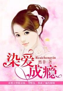 佛系快穿记