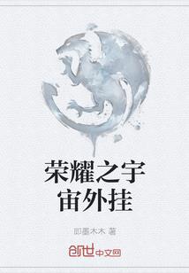 江山锦绣如画