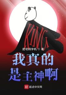 街灯