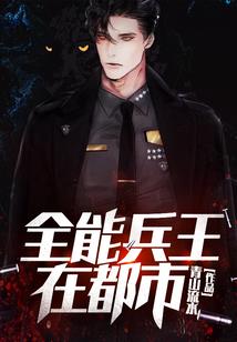 落樱缤纷缘起缘落