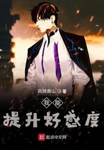 放手吧那个他