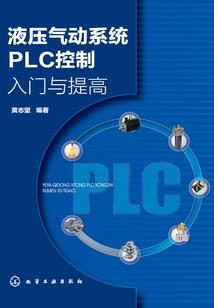重生之异能大世界