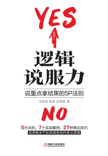 梦时分:落花时节又逢君