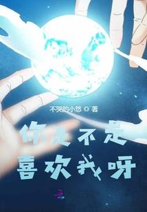 闪烁的青春