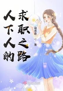 像由心生