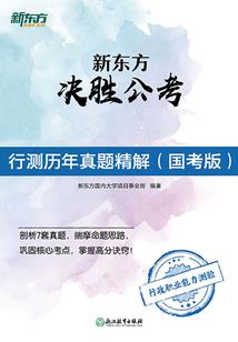 就是要你