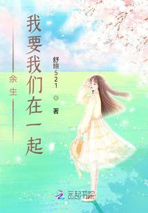 我，最强铸剑师