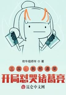 陈情之护你年少