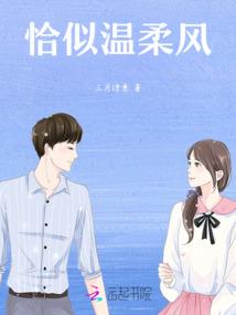 佛教护法