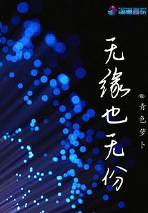 母女同发飙