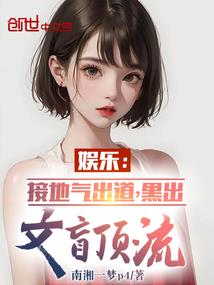 海绵宝宝甜蜜记事录