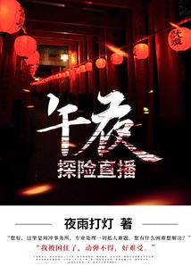 穿越回到过去拯救自己