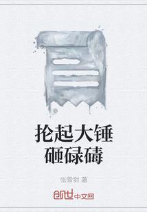 天影欲穹