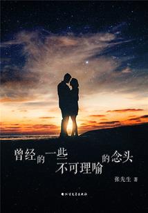 剑笔啸