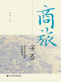 绝色炼器师：王爷，不约！