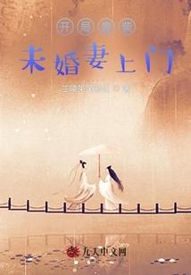 重生之甩了校草当学霸