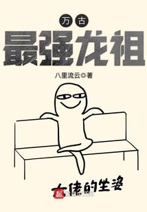 景明