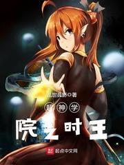修炼从未如此简单