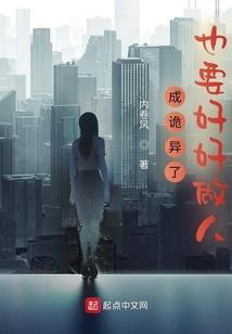 零光乍现