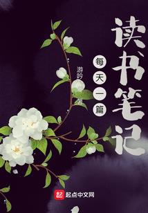今古传奇·武侠版 第184期