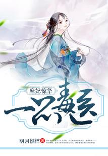 反恐在行动